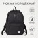 Youth backpack, Fulldorn, Lightning Department, Carabin, External Pocket, Black Color