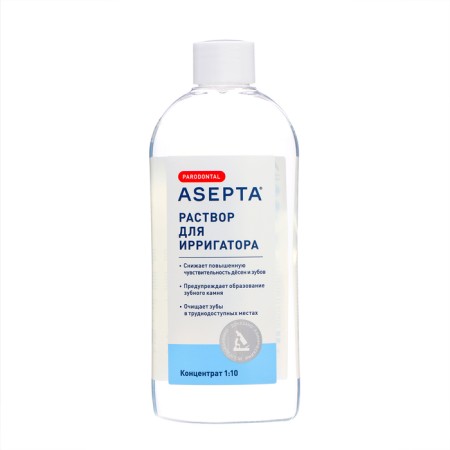Asept Irrigator solution, 250 ml-1