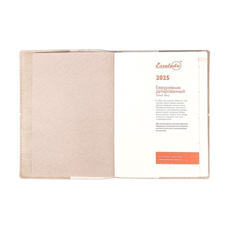 Diary DATIR 2025 A6+ 176l Escalada, Soft Okvl, Single Leather, TIS F, KR BL 70g/M2, Beige-10