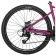 Bicycle 26 "Stinger Laguna Pro, pink color, p. 15"