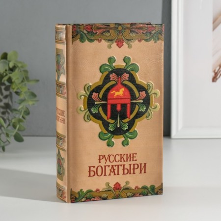 Safe Brush Tree to the leatherette "Russian heroes" 3d embossing 21x13x5 cm