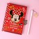 Gift set: Notebook on the lock and pen, Minnie Mouse