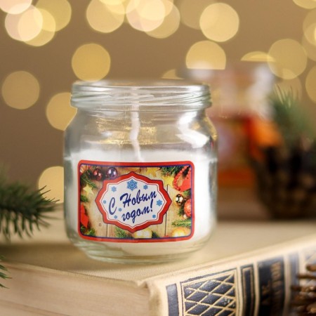 Aromatic candle in the Bank "Winter Forest", 6.4x6 cm