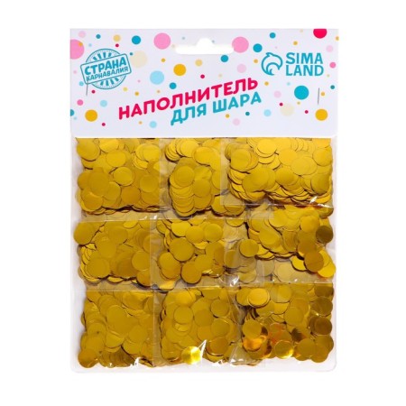 Filler for the ball "Cut Gold", 1 cm, set of 9 pcs.