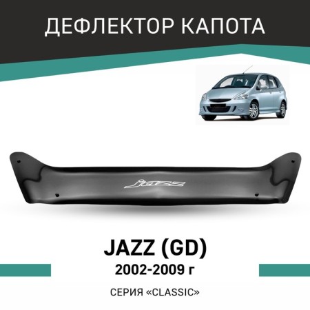 Defly hood deflector for Honda Jazz (GD), 2002-2009