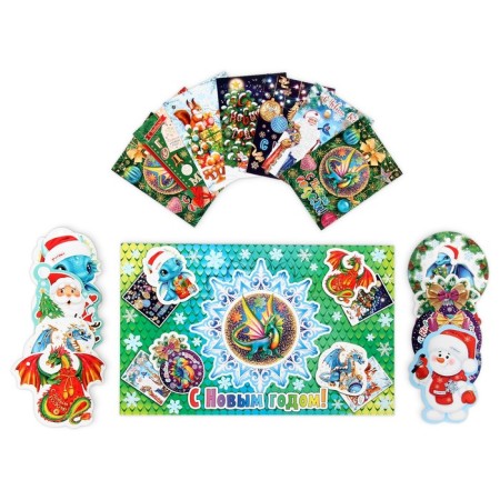 A set of postcards-childers "Happy New Year!" 31x36 cm, 140 pieces