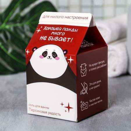 Bath salt "For a fairy -tale evening", 200 g, fragrance of peach, Beauty Fooch-3
