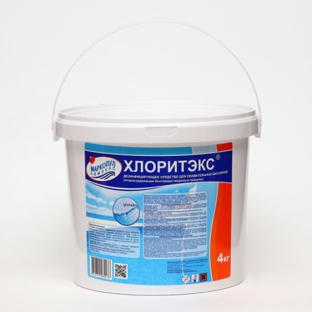The disinfectant "Chlorith -EX" water in the pool, a bucket, 4 kg