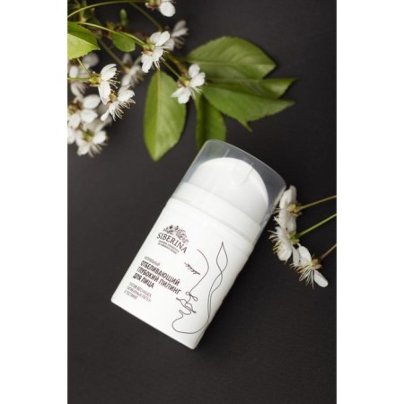 Whitening deep peeling against freckles, pigment spots and post -acne, 50 ml-2