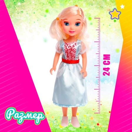 Fairytale doll "Princess" in a dress, mix-1