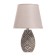 Savva table lamp E14 40W gray 20x20x32cm