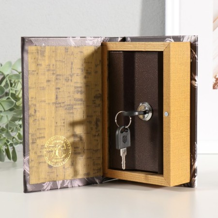 Safe Brump Demo to the Best of the Best 17x11x5 cm-1