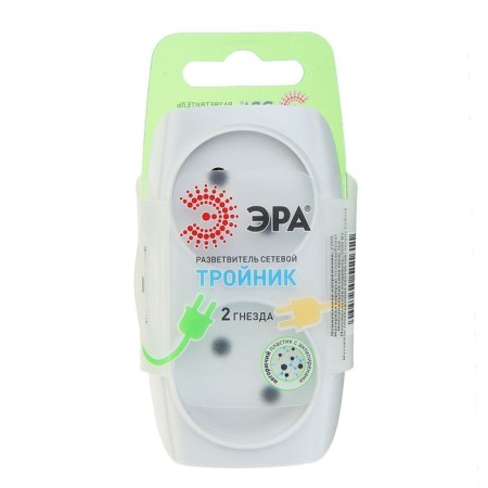 SP-2-W, 2 rosettes, 16 A, without salary, white, white-2