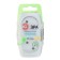 SP-2-W, 2 rosettes, 16 A, without salary, white, white
