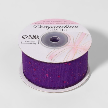 The tape is decorative, with glitter, 38 mm, 9 ± 0.5 m, purple color-1