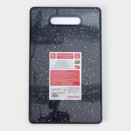 Dressing plastic rectangular shade "Star Sky", 36.5 × 23 cm-5