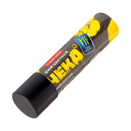 Color smoke yellow, high intensity, 30 seconds, with a check-1
