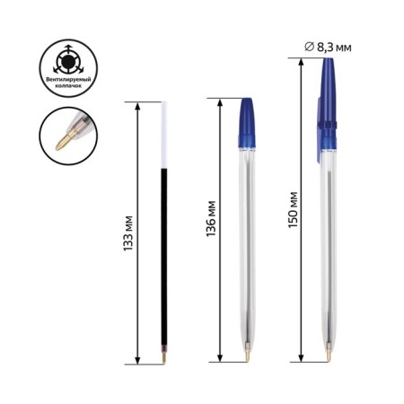 Ballpoint pen “Istanm”, “optim”, a node 0.7 mm, blue ink on an oil basis, rod 131 mm-4