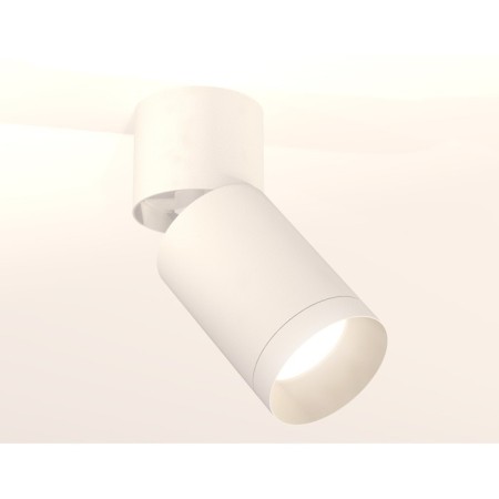 Ambrella Light, Techno, XM6312040, GU5.3, white sand color, white, white-1