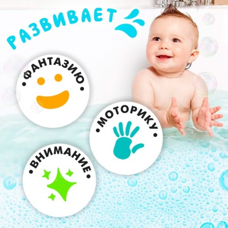 Baby fountain for the bathtub "Beast on a boat", 3 nozzles, works from batteries-3