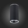 Ceiling lamp ST LUCE. ST111.407.01. 1x50 W, GU10, 5.4x5.4x10.5 cm, black color