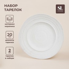A set of ceramic sl home 
