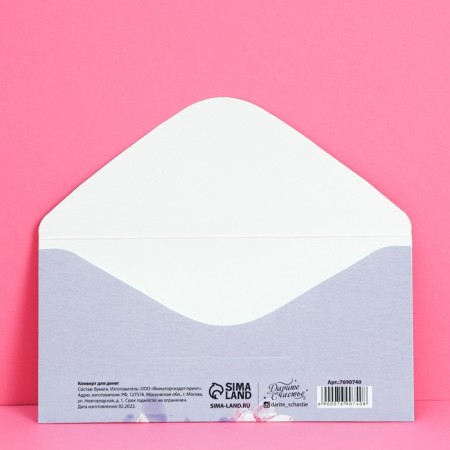 Money envelope "Happy Birthday", Flowers, 16.5 × 8 cm-2