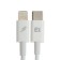 EXPLOYD EX-Z-1168, USB-C, 3A, Lightning cable, PD, white