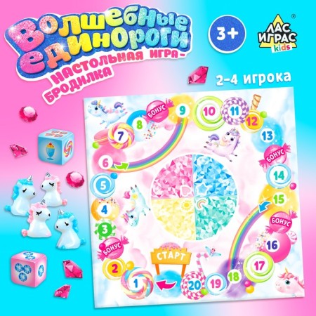 Board Brodiller "Magic Unicorns": crystals, cubes, bag, unicorns, 2-4 players, 3+