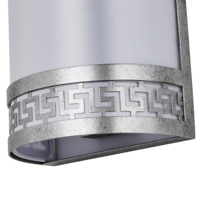 Wall lamp EXortivus 180 mm, 115 mm, E14 80W-6