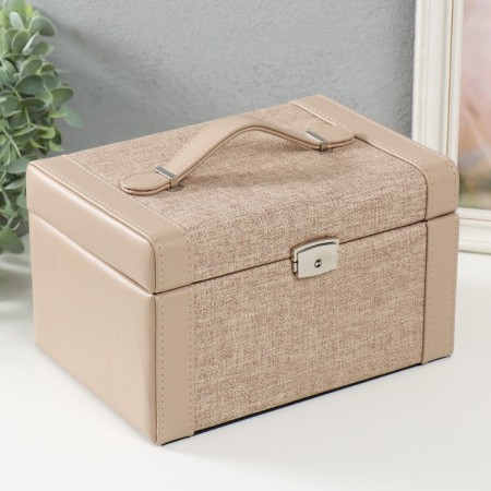 Casket to the leatherette to decorations the chest "Dairy" combined 23.5x16.5x14.5 cm