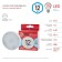 LED LED era Red Line "tablet", 12 W, GX53, 960 lm, 4000k, glow of white