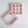 Box for sweets, confectionery packaging, 9 cells, Beautiful 14.5 x 14.5 x 3.5 cm