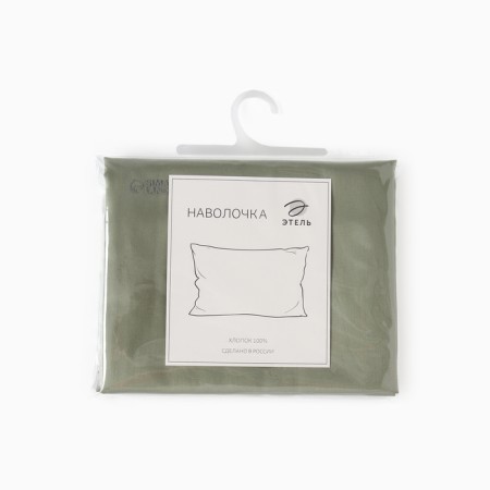Pillowcase 220s Ethel 50*70 cm, central oliv, satin, 100% cotton-7
