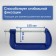 Strokzin G-shaped tundra, reinforced, 6 "(150 mm)