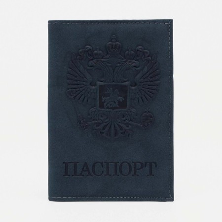 Cover for passport, dark blue color-1
