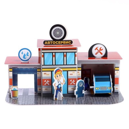 3D designer "Avtoservice", 22 details-1