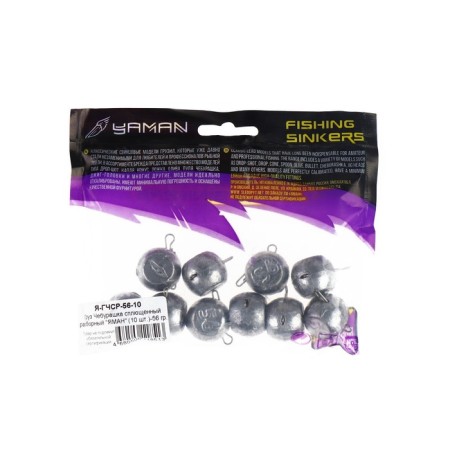 Cargo Cheburashka flattened collapsible "Yaman", 56 g-3