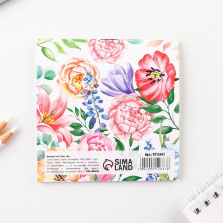 Notepad 10x10 cm, 16 liters “March 8. Flower »Mix-14