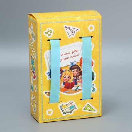 Gift molding box, packaging, “kindergarten graduate”, 14 x 22 x 7 cm-3