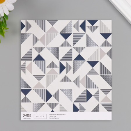 Scrapbooking paper bilateral "Scandinavia" density 180 grams set 10 pcs 15.5x17 cm 1071838-3
