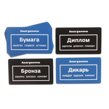 Developing game "Learning to read quickly", 50 cards-4