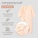 Combine Children's Minaku: Basic Line Baby, Cream color, height 74-80