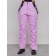 Semi -combinezone ski insulated female winter, size 50, pink color