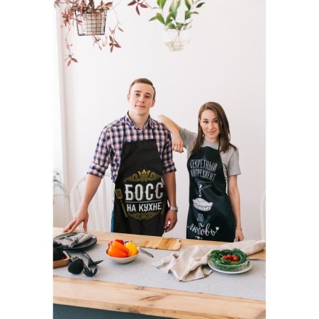 Apron of color "boss in the kitchen"-2