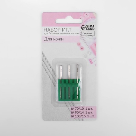 Needles for household sewing machines, for skin, No. 70-100, 3 pcs-3