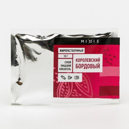 Dry Mixie dye, fat -soluble, royal burgundy 10 g