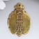 Souvenir brass "Hotty on the lotus" 3.8x2.5 cm