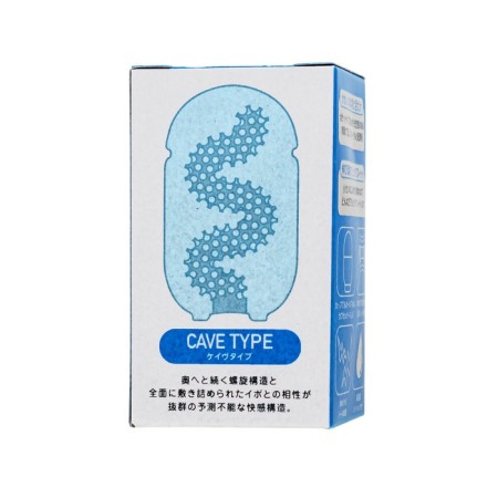 Mosterbator Unrealistic Men’s Max Capsule 09 Cave, 8 cm, white color-11