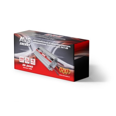 Avs voltage converter 24/12 V, 2440 (40A)-1